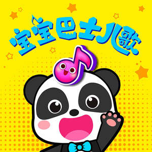 91传媒-熊猫成人网
