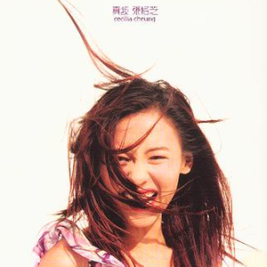 91传媒-熊猫成人网
