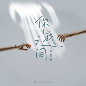 91传媒-熊猫成人网
