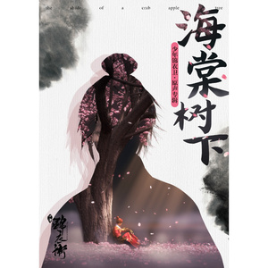 91传媒-熊猫成人网
